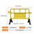 塑料铁马护栏塑料护栏胶马护栏塑胶护栏施工警示围栏移动隔离护栏 2000*1000mm黄色