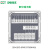 中电技术PMC-D726M-A5三相智能数码显示多功能电表低压柜配电箱485通信 5A，2DI+2DO+1AO