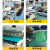邦斯拓防静电台垫 实验室手机维修防滑耐磨耐高温桌垫皮垫 1.5米*10米*2mm