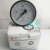 杭州鹳山储气罐压力表Y100Z面板背式安装轴向不带边1.6MPA规格齐 -0.1-0MPA真空