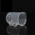 塑料烧杯 刻度量杯 级塑料 耐高温 溶液杯 实验器材 塑料烧杯500ml