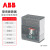 ABB XT塑壳断路器 XT1C160 TMD63-630 FF 4P(10137745)▏10152534,B