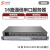 赛诺联克16口服务器RS232/485转以太网TCP/IP通信设备串口转网口 SLK-S516R+Modbus_tcp_16口R