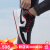 耐克（NIKE）女鞋Air Jordan 1 AJ1中帮黑白红经典复古潮流休闲运动鞋 DQ8423-106 35.5