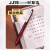 日本ZEBRA斑马红笔套装教师批改作业专用按动中性笔jj15红色笔芯jj77做笔记速干水笔0.5mm 【斑马优雅复古+红色】3支