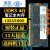 易胜DDR3原装4G 1333 1600 PC3-10600S笔记本内存条1.5V 南亚 DDR3 4G 1600 笔记本1 1600MHz