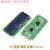 适用LCD1602液晶显示屏1602A模块蓝屏黄绿屏灰屏5V 3.3V焊排针IIC/I2C 5V蓝屏 薄板 板厚1.0mm