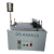 QFS涂料耐洗刷测定仪 JTXII耐擦洗仪  建筑涂料油漆耐洗刷测试仪 水泥板430*150*4