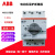 ABB电动马达断路器-4-6.3-9-12.5-16-20-25A现货 侧面辅助HK-11