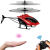 定制适用遥控飞机智能双模感应直升机耐摔室悬浮飞行器小型无人机儿童玩具室内可充电男女孩水晶球礼物手势控 红色彩球【无遥控】 官方标配
