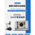 台湾 AD7013MZT手持式便携数码显微镜500万像素200X偏光 Dino-Lite MS32W(软管支架)
