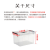 张氏艺佳 透明收纳箱塑料整理箱储物收纳盒周转箱 100L: 61*42.5*35cm