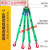 定制起重柔性吊带吊绳腿腿4腿吊装带扁平吊带组合索具吊钩吨10吨 5吨1.5米-2腿