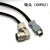 编码器连接线伺服系列SGMGV 7G电机 JZSP-CVP02-05 03-E电缆 直头(CVP01)黑色高柔 1m
