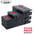 黑色抽屉式元件盒通用积木零件箱物料箱元件收纳盒ESD周转箱 抽屉盒 大253*140*70无隔板