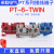 PT6TWIN直插式一进二出接线端子排阻燃紫铜弹簧免螺丝导轨端子6mm FBS3-8
