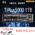（ZhiTai）长江存储 1TB 固态硬盘 NVMe NGFF M.2 TiPlus5000 长江存储 PC300 512G