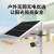 大华（dahua）一体化太阳能供电系统（60W+20Ah）太阳能板 电池（20Ah/11.1V）带加热（不含4G摄像头）
