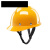 婕茵桐SR玻璃钢安全帽 真FRP材质耐高温耐腐蚀领导头盔工地施工 黄色