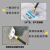 海斯迪克 重型加厚铝头铲刀 玻璃地板美缝剂清洁刮刀 短款30cm HKT-617