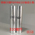 PUR 热熔胶 TECHNOMELT PUR 270 280 4661 4663 TECHNOMELT PUR 4661(310ml