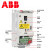 ABB全新变频器-03E-02A6系列标准微传动13A8 02A1 03A6 ACS-D中文面板