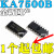 定制芯片 KA7500 KA7500B 贴片SOP16 开关电源 PMW控制器全新议价 全新台产