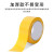 联嘉 PVC警示胶带 安全警示地贴 斑马线划线防水标识贴 黄色 50.8mmx32.9m