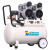 空压机小型高压木工家用空气压缩机充无油泵打气泵220V 800w*30L+5件套