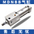 SMC型锁紧气缸MNBB/MDNBB32/40/63/80/100-25-50-75-125-150 MDNBB100-225-D