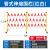 玻璃钢绝缘伸缩管式围栏电力安全施工围栏可移动护栏幼儿园栏 1.2米高*8米长红白 加厚