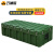 万迪诺滚塑箱 大型应急救援装备箱 野战精密器材储运箱 给养物资空投箱 1800*600*500mm
