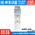 明纬WDR-120导轨开关电源220V380V转12V/24V/48V电机驱动PFC DRH WDR-120-12 12V