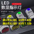 伊莱科指示灯LED电压电流频率表方形数显交流按扭信号灯AD16双显 (直流电压表)方形(白)DC5-60V