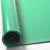 依娜尚美 绝缘橡胶板6mm绿色平面1米x4米 配电房绝缘橡胶垫 高压绝缘垫配电室绝缘板