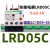 施耐德热继电器热过载保护器 LRD05C06C07C08C10C14C02C21C22C32C 05整定电流C 063-1A