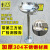 上海货304不锈钢立式紧急双口验厂冲淋洗眼器本尚厂家 复合式ABS涂层+自动脚踏