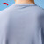 安踏冰丝T丨防晒运动短袖T恤夏季透气户外休闲跑步短t 蔚空蓝-2 XL