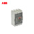 ABB Formula 断路器附件 A&M系列低端子盖板 LTC 7.5mm A1 3p