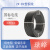 珠峰国标电线电缆ZR-BV2.5平方450/750V黑色单芯单股铜芯阻燃家装硬线100米