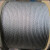  京繁 带油钢丝绳 光面油性钢丝绳  一米价 12.5mm 