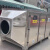 不锈钢活性炭吸附环保箱二级工业废气处理设备除臭过滤装置吸附箱 304不锈钢10000风量