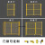 仓库车间隔离网设备防护栅围栏移动隔断铁丝网高速护栏网 高12m10m宽一网一柱