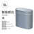 智能感应式垃圾桶2023自动卫生间厕所纸篓窄夹缝带盖电动 9L-灰色-充电款(智能感应+踢踢