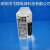 CAV22010-10电力智能高频开关直流电源充电模块 米白色 380