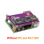 斑梨电子树莓派5专用PCIE转M.2 NVME SSD固态硬盘扩展板 支持Gen3 Pi5-PCIE-to-SSD-2280