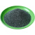 黑碳化硅高硬度国标金刚砂磨料模具砂轮喷砂抛光打磨金刚砂磨料 特级黑碳化硅16目25公斤