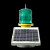 太阳能航空障碍灯1 1航标灯高楼烟囱闪光灯信警示灯 TGZ-122D太阳能GPS 5W