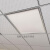 隔热防潮石膏板600x600办公室吊顶材料60x60规格洁净天花板自装 8毫米工业品