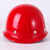 3C认证安全帽工地国标ABS工程施工安全头盔建筑领导电工加厚防护 （新款）玻璃钢-红色